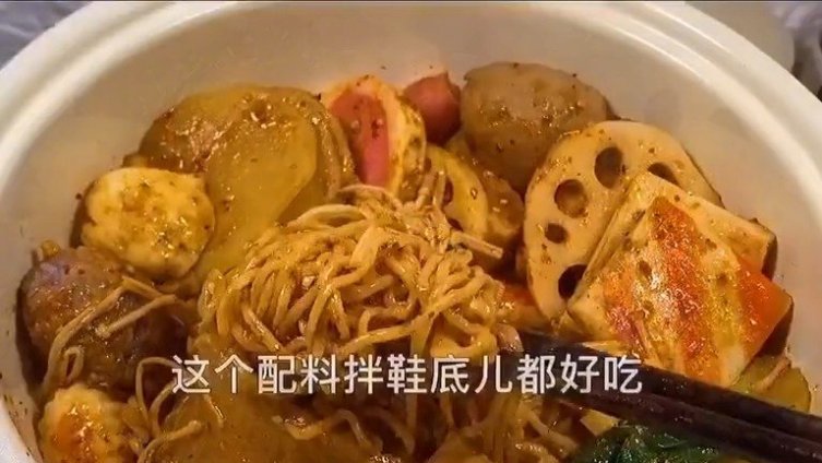 疫情之下不能去饭馆,真难受。每次和朋友见面,然后各自回家。幸好不生活在大城市,江滨小城,有